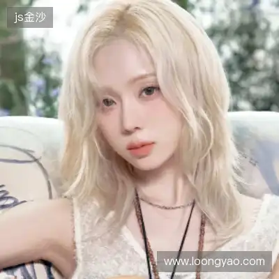 穆珣娣